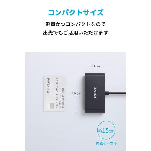 Hub USB-C 3-în-1 Anker PowerExpand Port de ieșire HDMI compatibil 4K Încărcare passthrough 90W Compatibil PD USB 3.0 Compatibil cu iPad Pro MacBook Pro