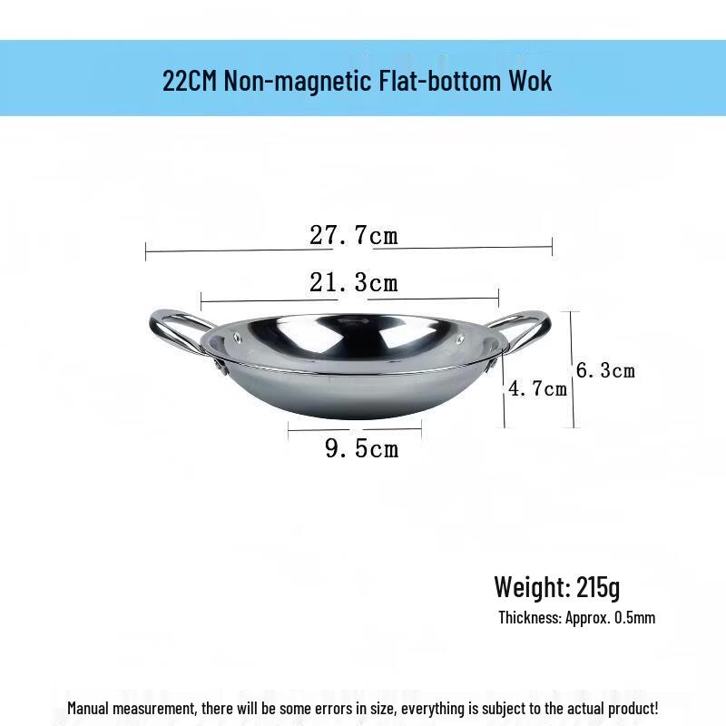 Versatile Sizzling Dry Pot for Restaurant & Home