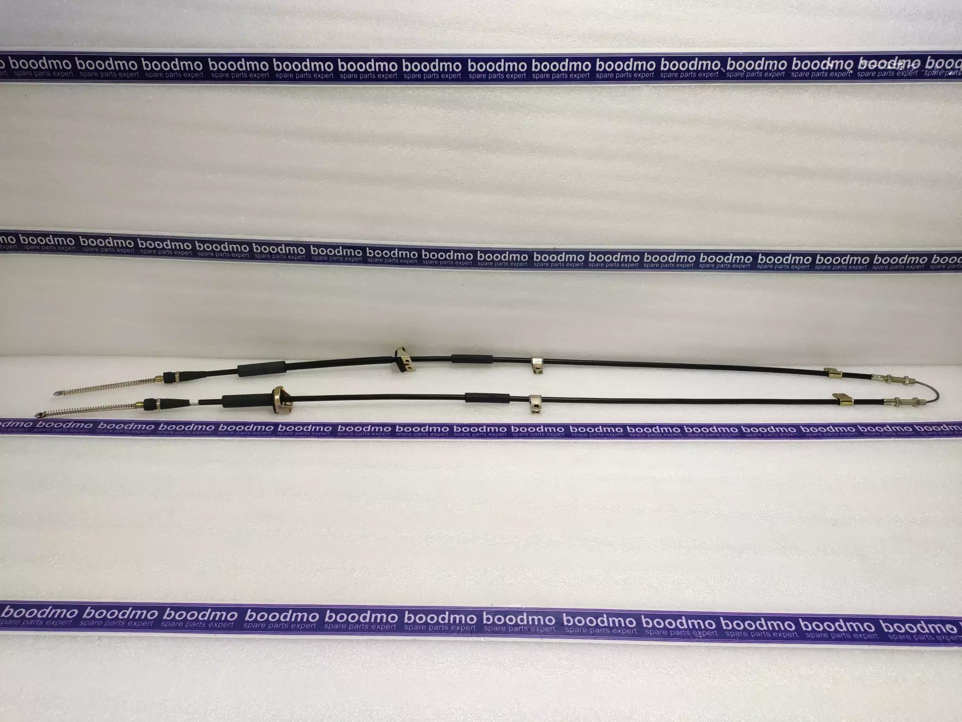 

Cable Set, Parking Brake for MARUTI 800 2ND GEN TYPE - 54400M84012