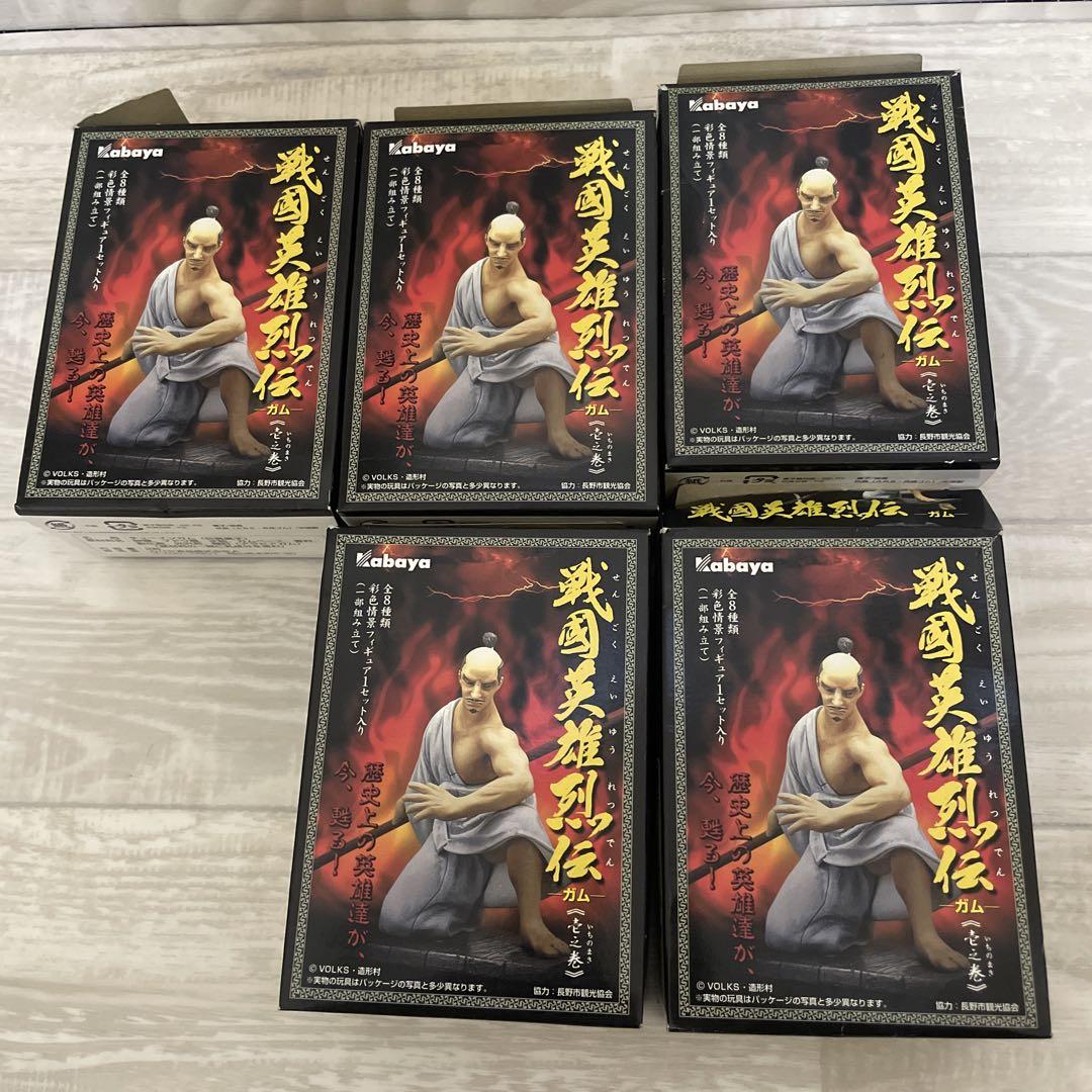 

[USED] Kabaya Sengoku Yoshio Retsuden Figure Set of 5