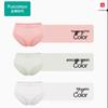 Women's Mid-Rise Cotton Briefs 3-Pack