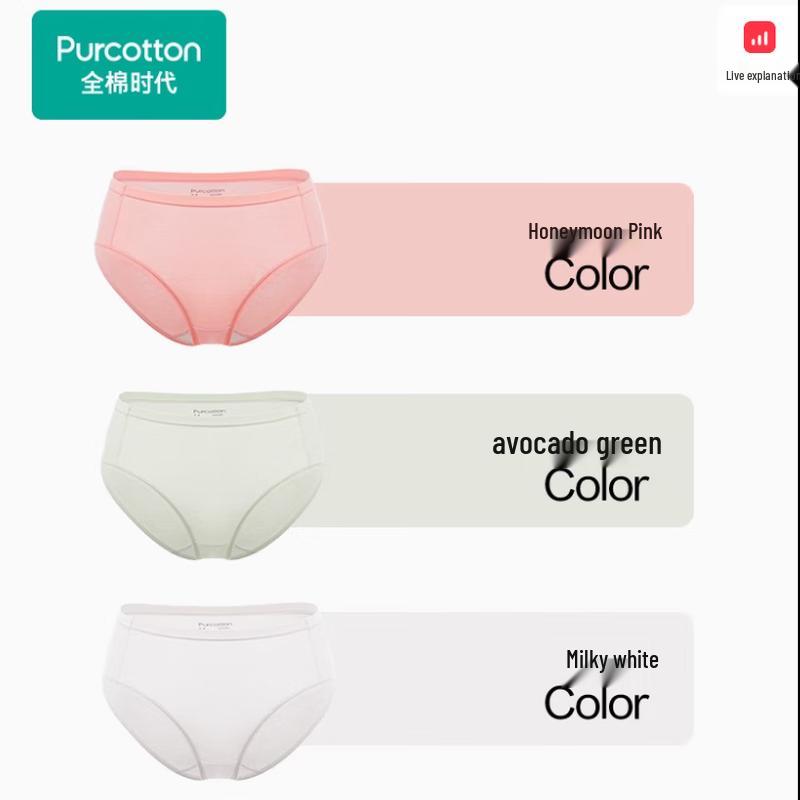 

PurCotton Women s Mid-Rise Cotton Briefs 3-Pack 2XL