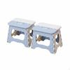 Folding Stool Foldable Design Step with Carrying Grip Spaceefficient Camping Seat for