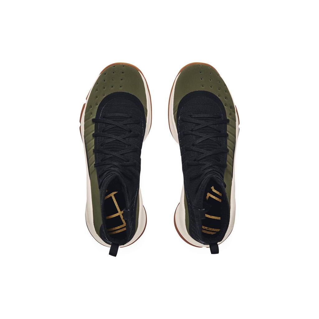 Under Armour Curry 4 Black History Month 2018 Herren Sneaker Grün 1298306-008