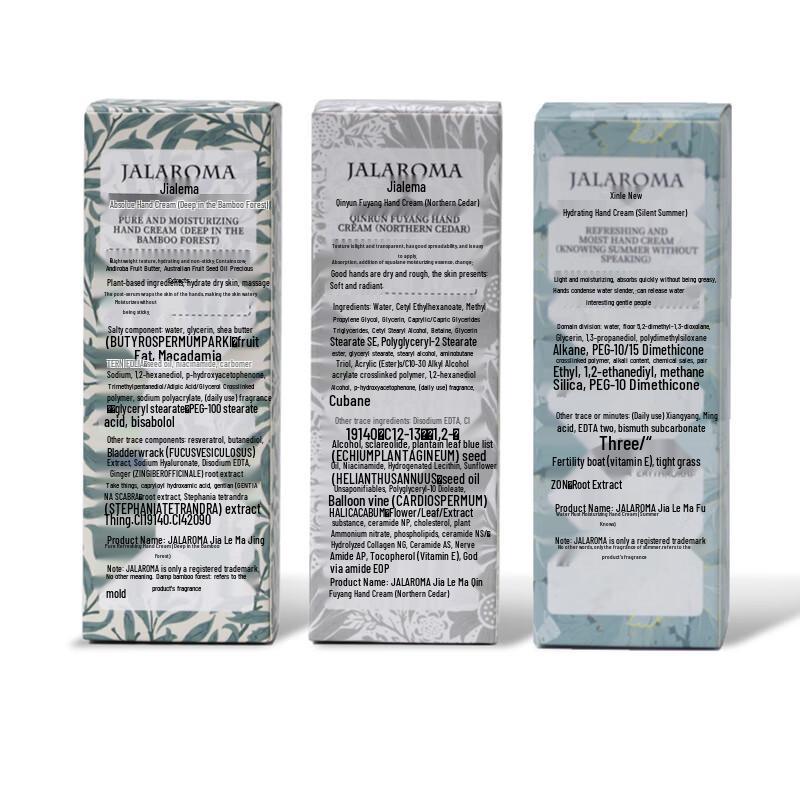 JALAROMA Hand Cream 3-Piece Gift Set