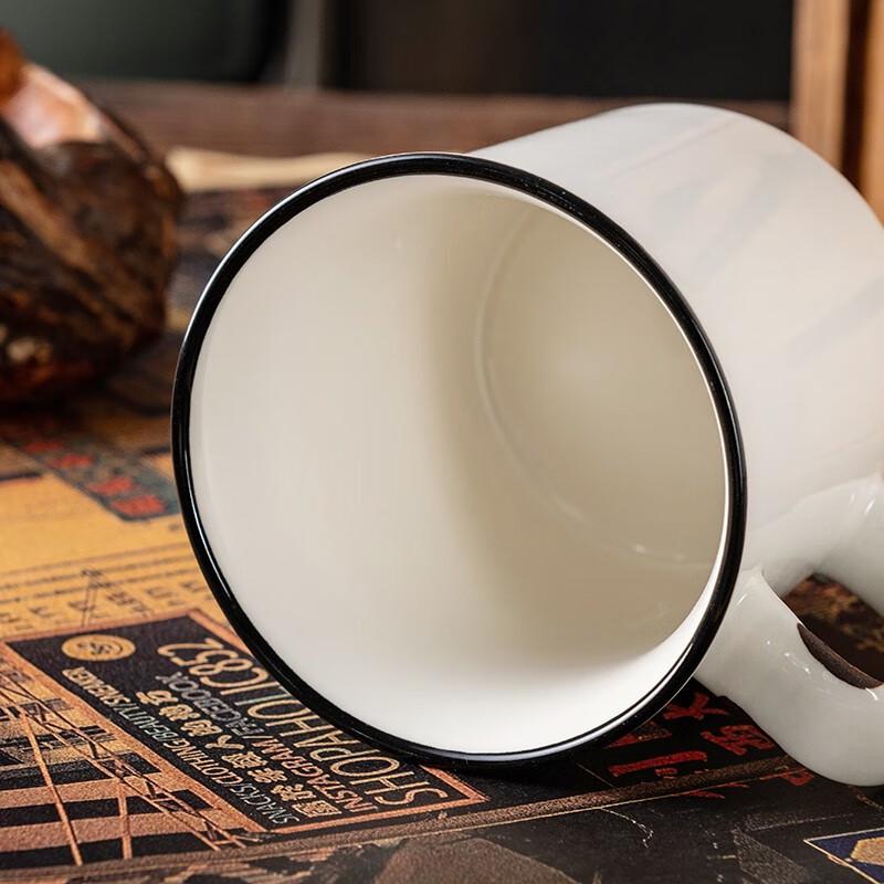 LocknLock Hug Me Retro Ceramic Mug