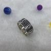 Men's Thai Silver Yin Taifei Six-Character Mantra Adjustable Ring: Retro, Original Design