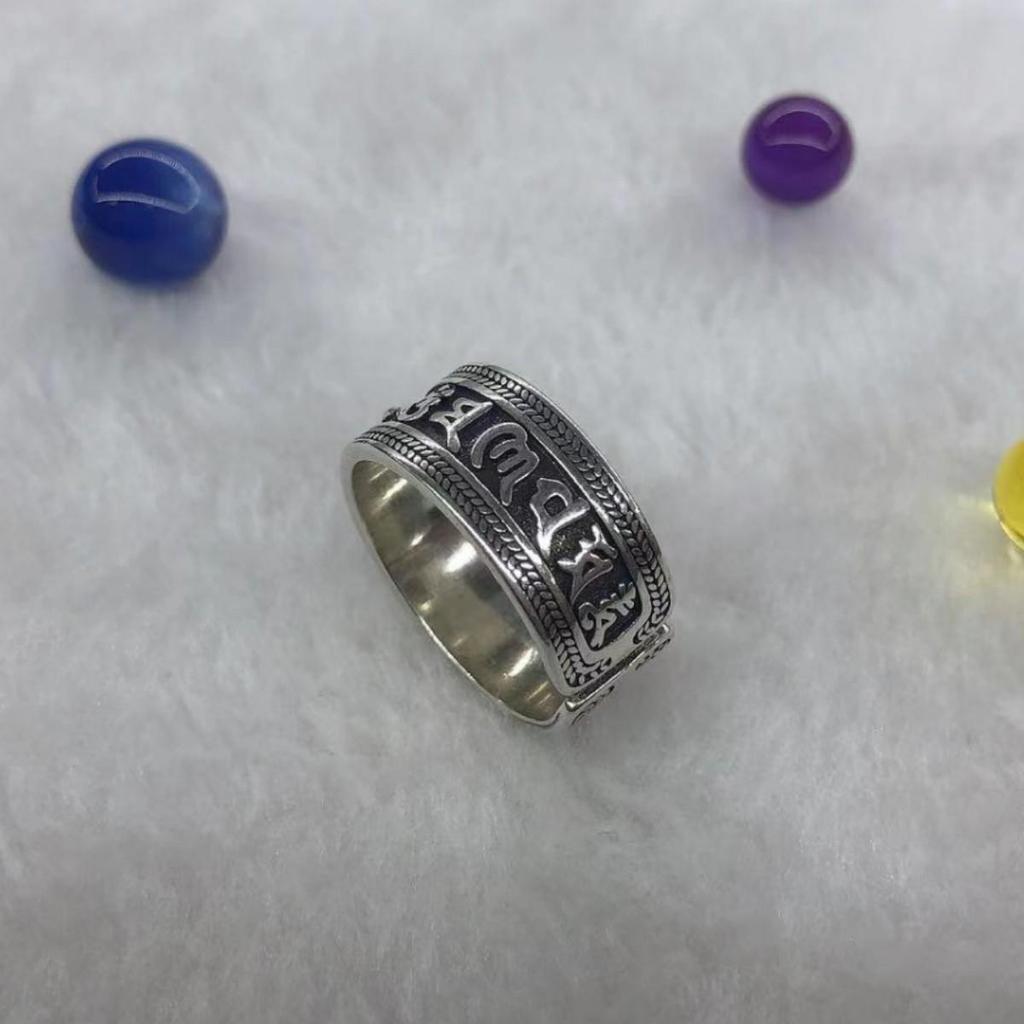 Men's Thai Silver Yin Taifei Six-Character Mantra Adjustable Ring: Retro, Original Design