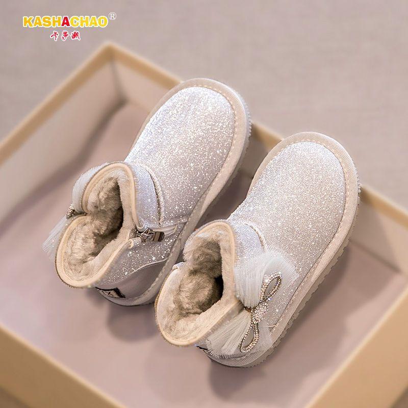 Girls Shoes Snow Boots 2025 Winter New Warm Piled Thickened Children's Large Cotton Shoes Baby Boots Winter Waterproof