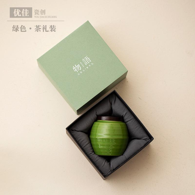 Ceramic tea can, small sealed storage tank, high-end portable small tea can, grass green mini porcelain can, tea can.