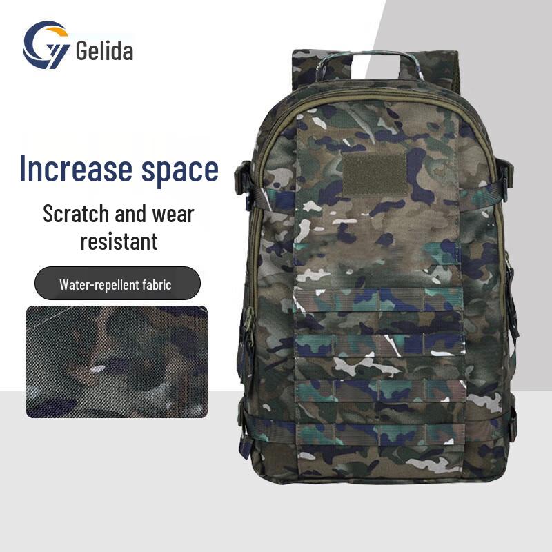 GELIDA 19 Tactical Training Backpack
