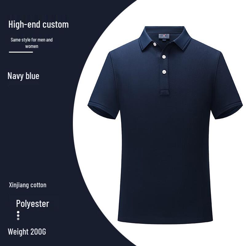 

Zhaomu Premium Business Short-Sleeve Polo Shirt L