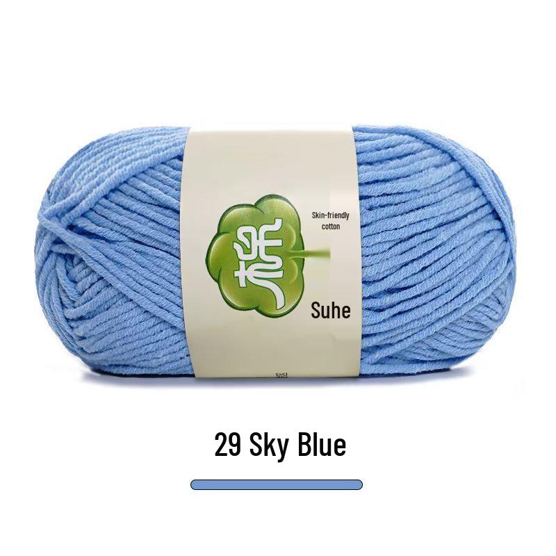 Suhe 5-Ply Combed Cotton Yarn for Children's Hand-Knitted Dolls & Blankets