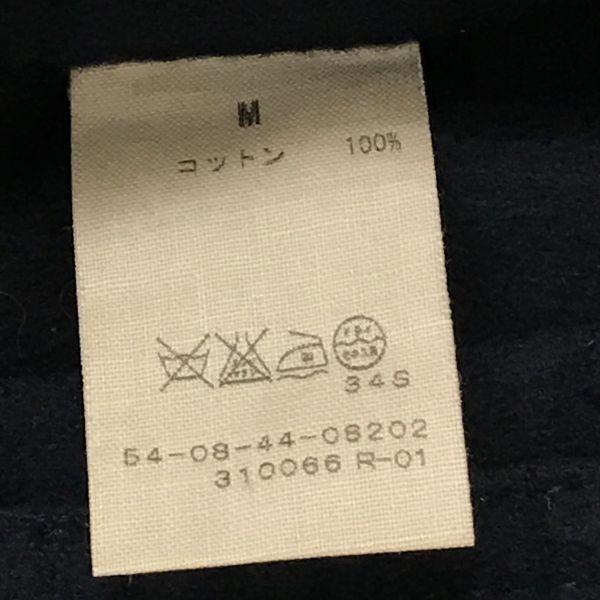 TOMORROWLAND/MAISON & VOYAGE/Cotton Pea Coat/Outerwear/M/Navy/Sleeve Patch(USED)