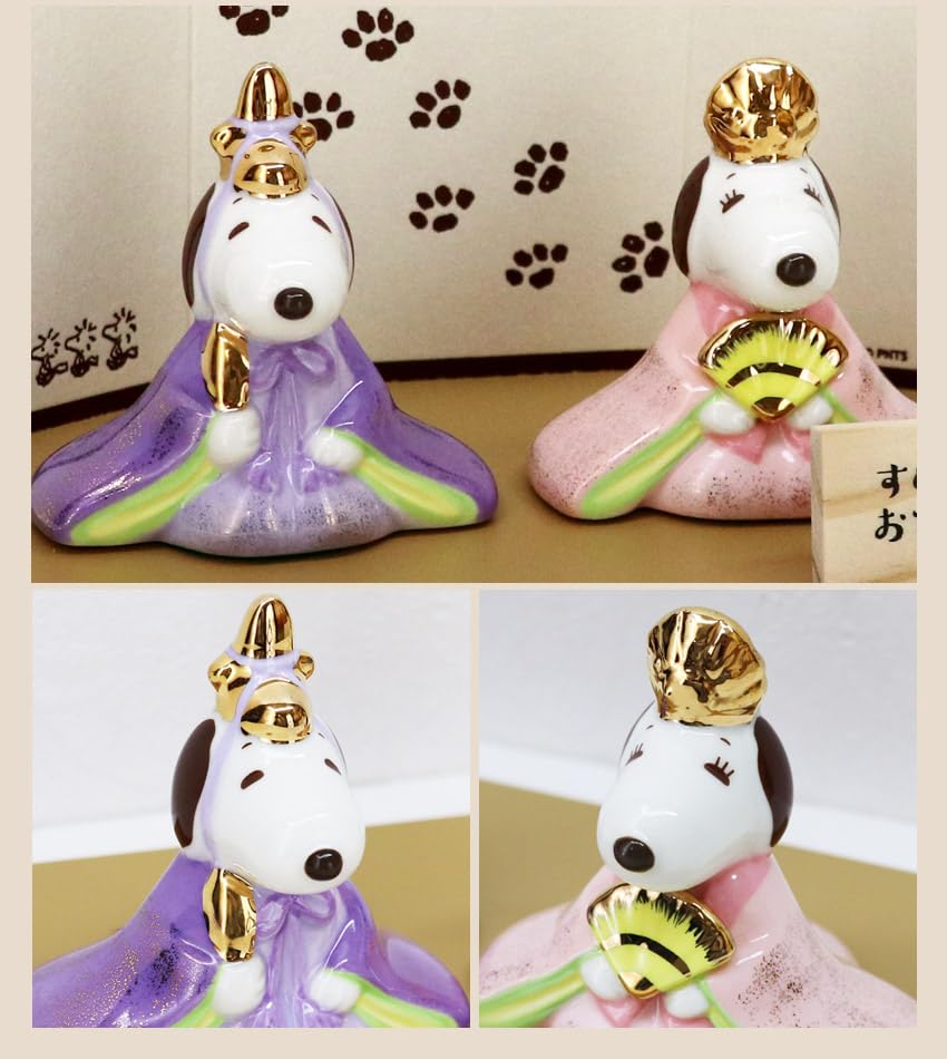 Osaka Choseido Snoopy Hina Doll Compact Mini Hina Doll with Nameplate Ceramic Mini Snoopy Hina Doll Glass Case (Sent Separately) (Medium, Set)