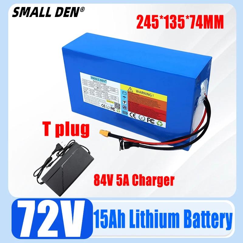 New 2024 72V 45Ah 35Ah 25Ah 15Ah21700 20S8P Lithium Battery Pack with Built-in BMS 0-3500W Motor High-power Rechargeable Battery