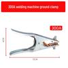 Welding Ground Clamp Accessories for Electric and Argon Arc Machines