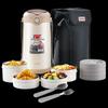TAFUCO Insulated Lunch Box 2.9L