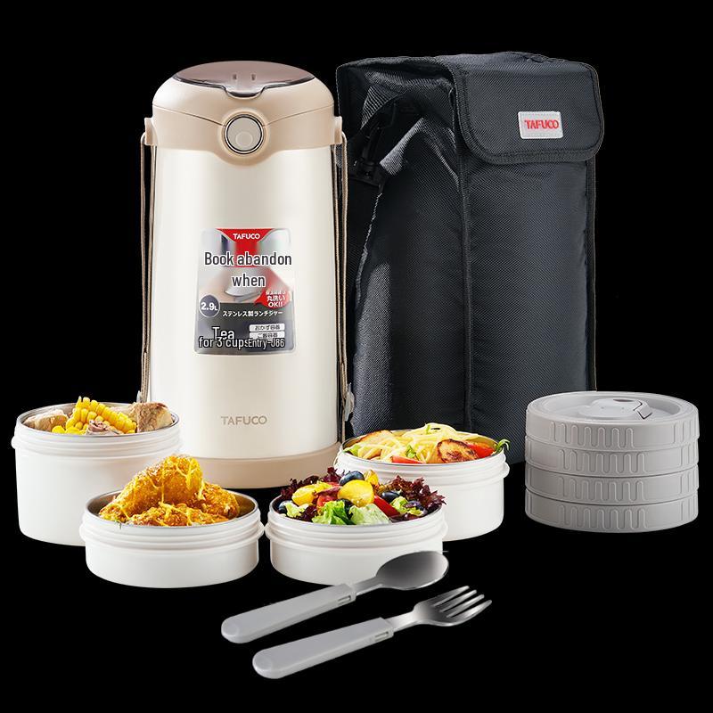TAFUCO Insulated Lunch Box 2.9L