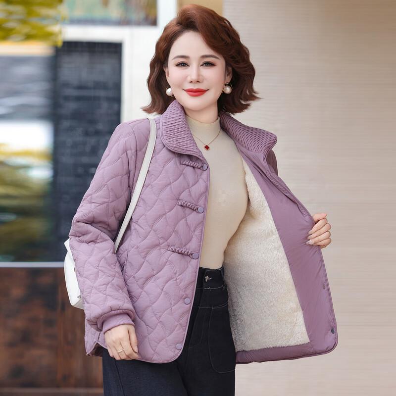 Yalu Winterjacke für Damen mittleren Alters