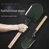 Changlin Multifunctional Stainless Steel Entrenching Shovel - Model WJQ-308