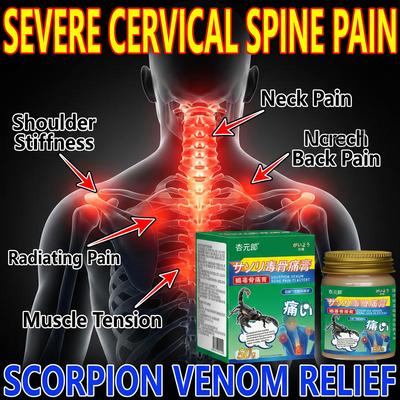 50g Relief Balm for Active Lifestyles, Herbal Ointment for Muscle & Joint Comfort, Soothing Massage Cream