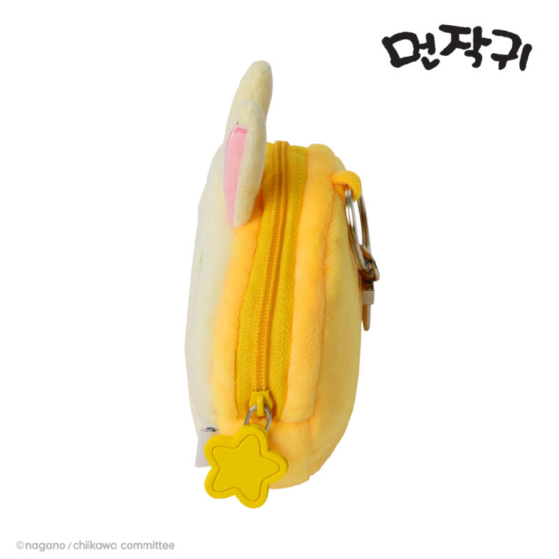 First-hand Pouch Keychain Usagi Rabbit (52010035)