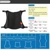 Motorcycle Seat Cushion Butt Protector Reduces Pressure and Fatigue Sport