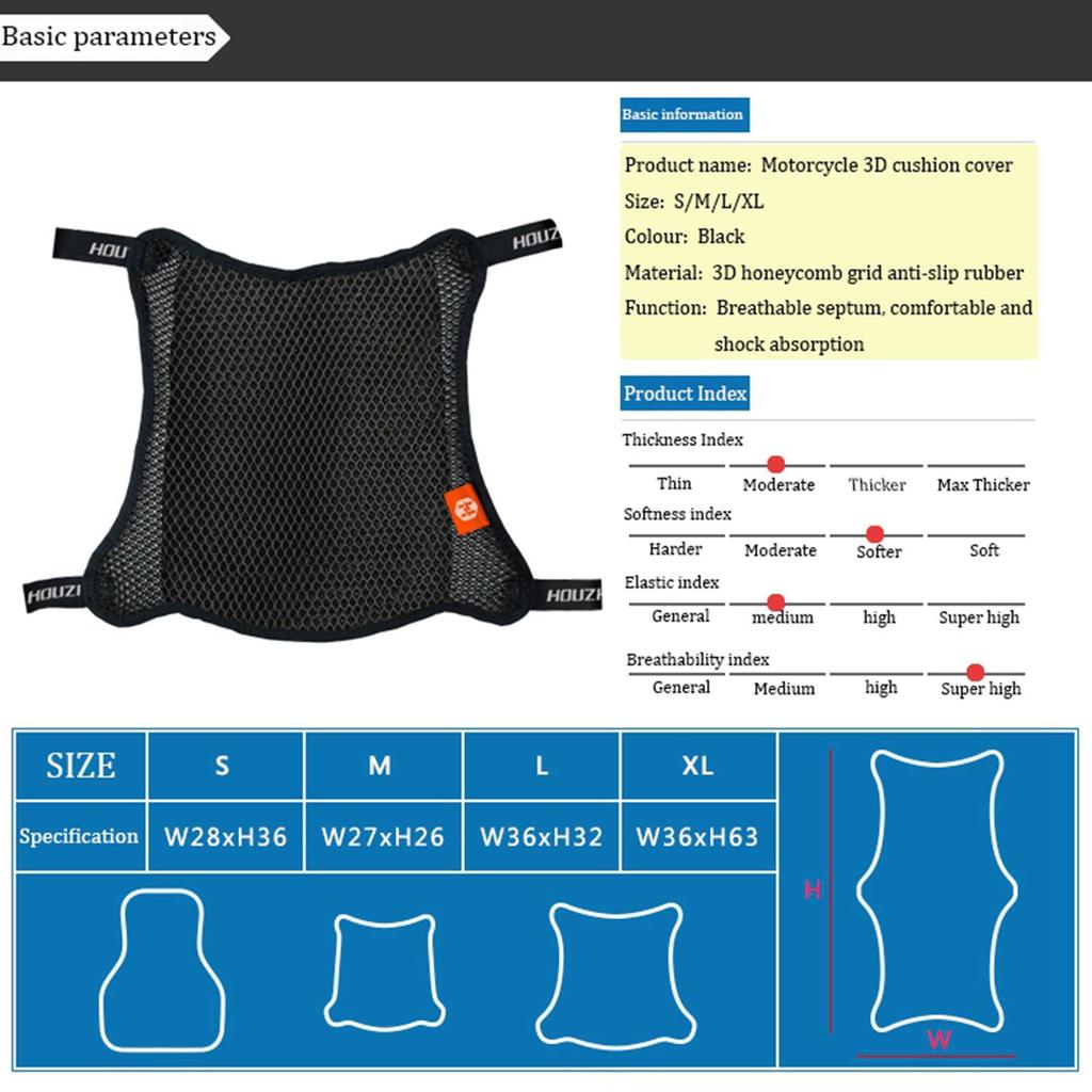 Motorcycle Seat Cushion Butt Protector Reduces Pressure and Fatigue Sport