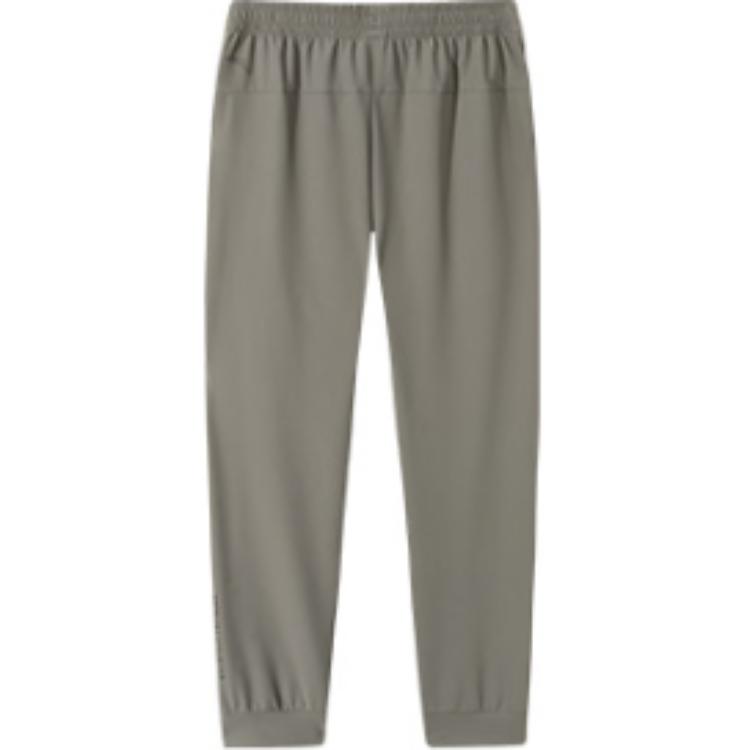 Anta Comfortable Slim Fit Versatile Knitted Sports Pants Men Bottoms Dark-Green 152517302S-1