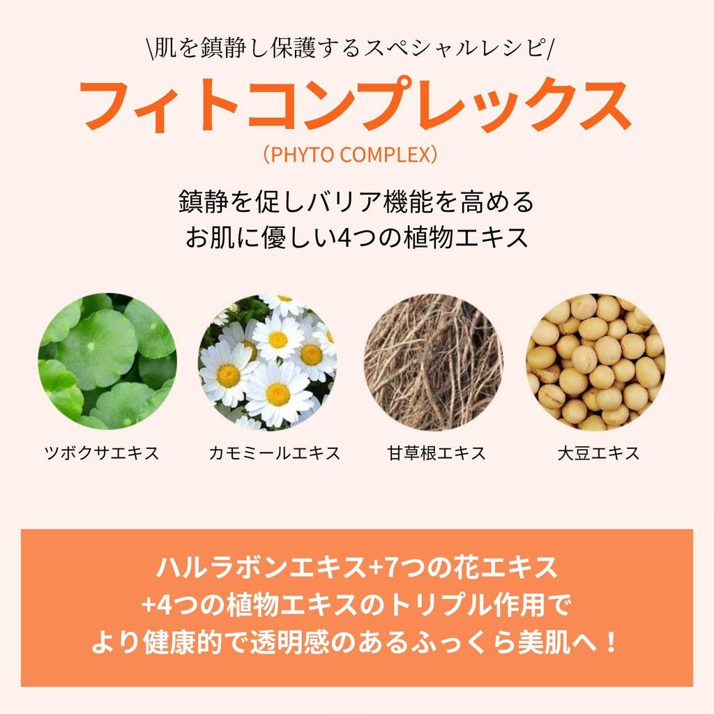 Unprecedented Vitamin Exfoliation with VITA7 E Peeling Gel The YEON Vita Authentic Korean Vitamin C and Vitamin E Pore Skin Tone Pore Sensitive Dry