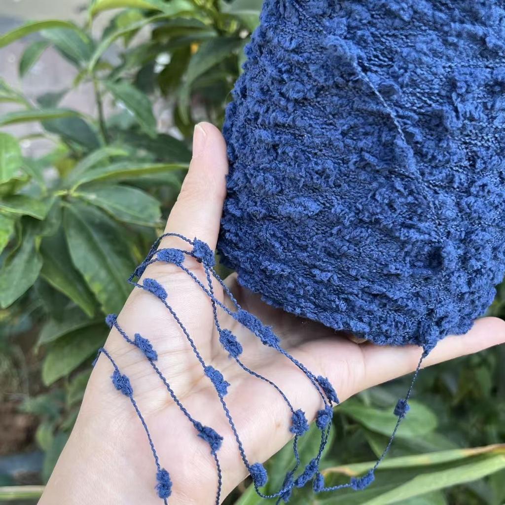500g Silver Feather Bean Yarn Woolen Non Handwoven Gloves, Hats, Sweaters, Scarves, Shoes, Shawls DIY Knitting&Crocheting