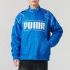 Puma Ss25 Windproof Warm Stand Collar Zipper Long Sleeve Cotton Jacket Unisex Jacket Blue 631974-58