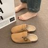 Summer Outer Wear Platform Boken Bag Head Half Slippers Women's Shoes