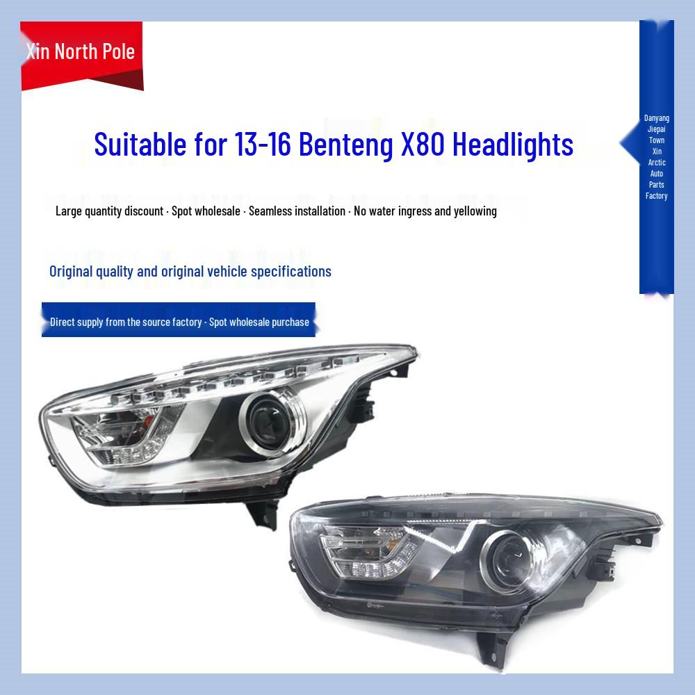 Compatible LED Headlight Assembly for 2013-2016 FAW Besturn X80