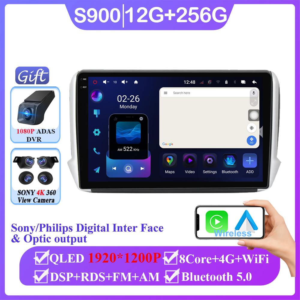 Car Multimedia Radio Video Player 10.1 '' For Peugeot 2008 208 2012 - 2018 Android Auto GPS 4G WiFi BT 2.5D Screen Carplay UI