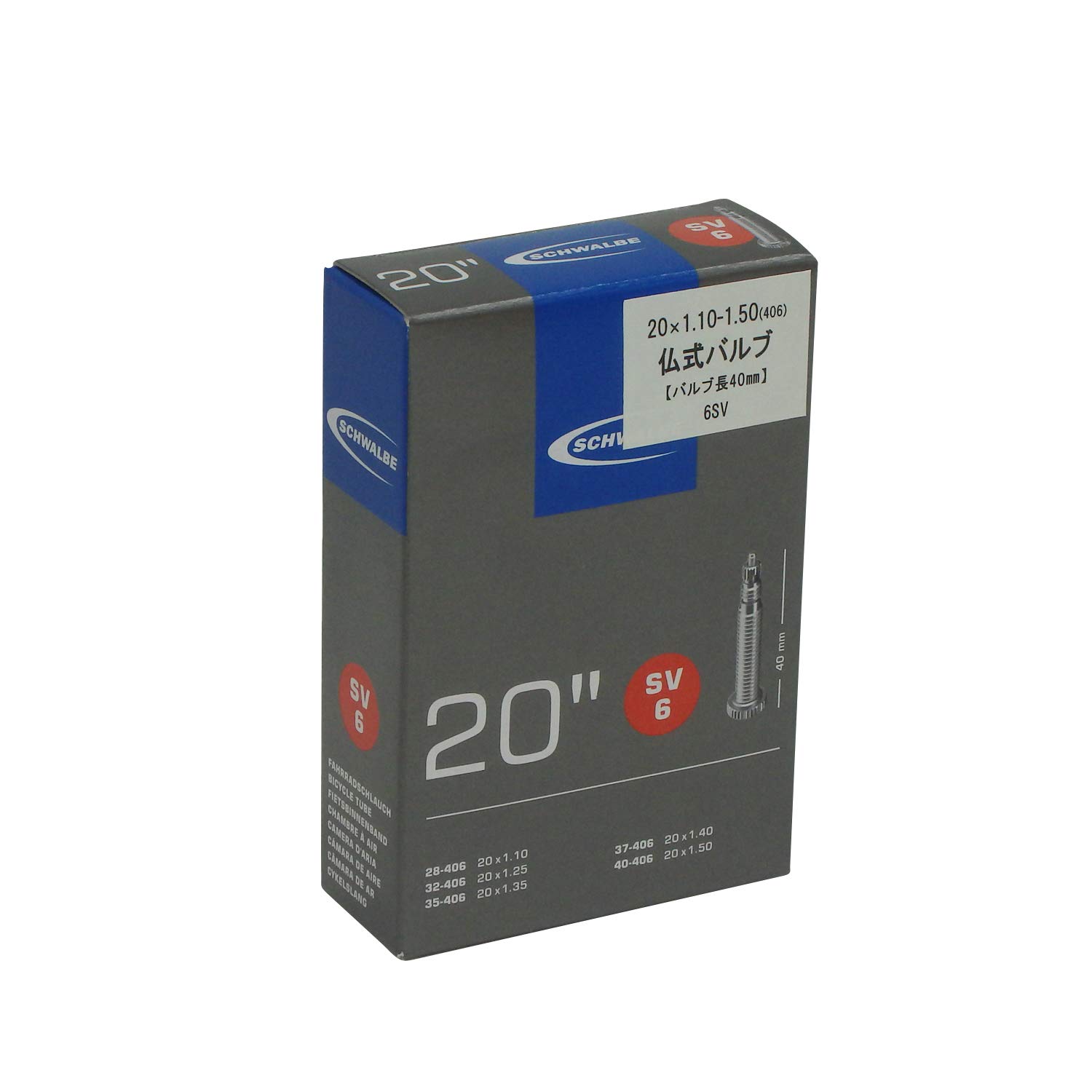 

SCHWALBE Трубка для 20 x 20 x Presta style 40 мм вентиля 6SV [Оригинальный продукт] 1.10/1.50, 11/8 (406)