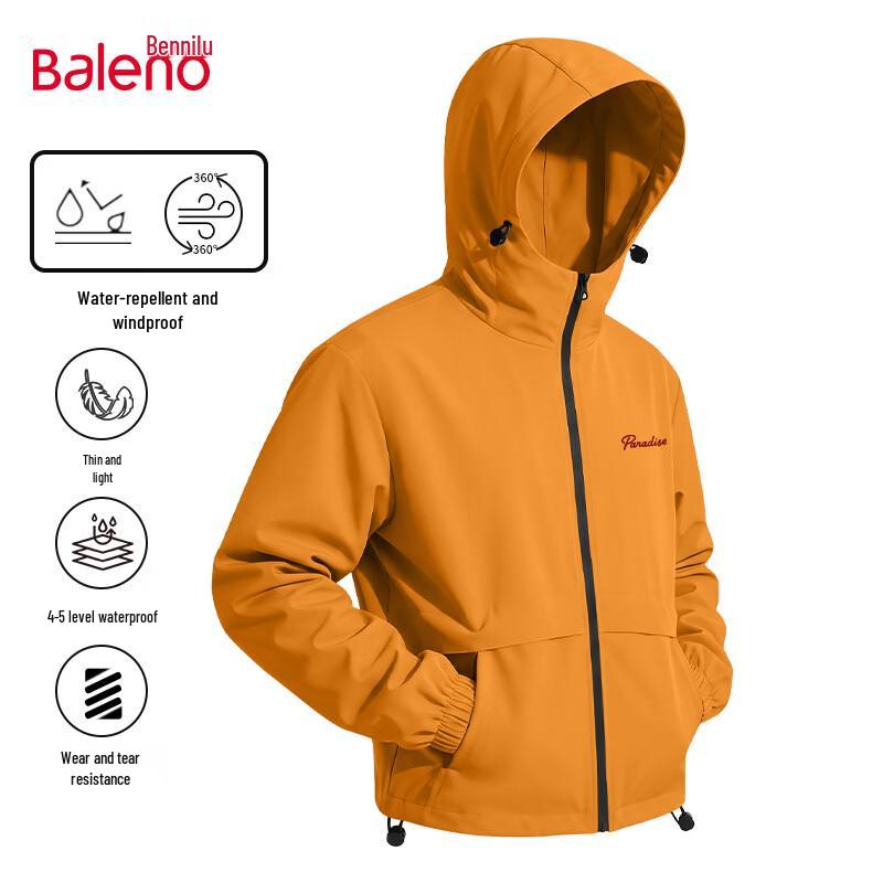 Baleno Men's Outdoor Waterproof Tear-Resistant Jacket