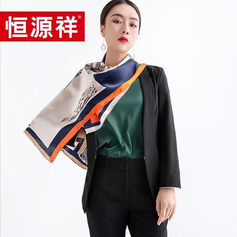 

Hengyuanxiang Dream as Horse Mulberry Silk Scarf