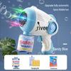 2025 New Model Handheld Electric Bubble Gun Toy for Girls