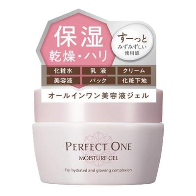 PERFECT ONE Feuchtigkeitsgel 75g Hautpflege 1 Monat All-in-One (Erneuerung) (Ca.. Liefern)