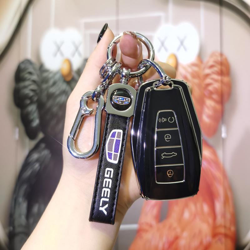 Compatible Key Case for Geely Xingrui, Boyue L, Xingyue, Emgrand GS, Binyue Cool, Icon, Galaxy E5/A7