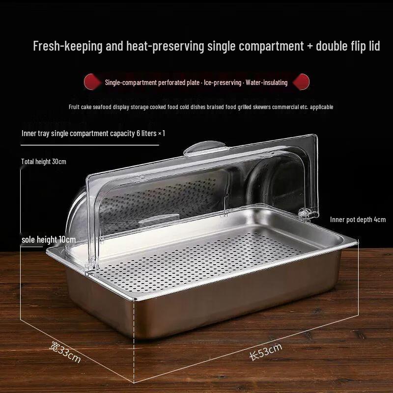 Multi-compartment Rectangular Stainless Steel Buffet Display Tray with Lid
