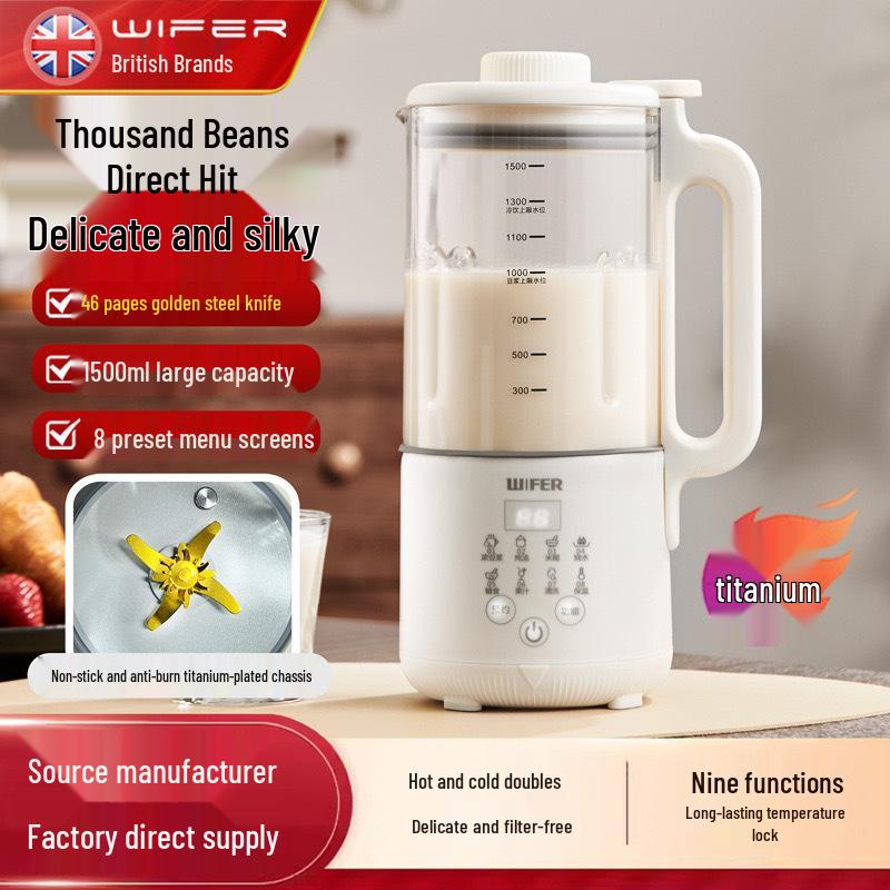 Soundproof Touch-Screen Soy Milk Maker: Quiet Heating, High-Speed Blending, No Residue, Multifunctional Cooking for Elderly Homes.