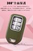 LETINGFAR Key Case, For Honda, Smart Key Case, Key Cover, PC Material, High Quality,