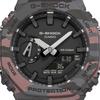 Casio G-SHOCK Men's Resin 200M Water Resistant Analog Shock Resistant Quartz Watch GA-2100CM-8A