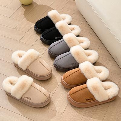 Eva Imitation Suede Fluffy Winter Warm Home Slippers Women's Thickened Indoor and Outdoor Men's and Women's Cotton Slippers