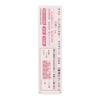 Kate Lip Monster Clear Tone C04 Familiar Color Natural Finish Long-lasting Adhesive Gel Film Grape