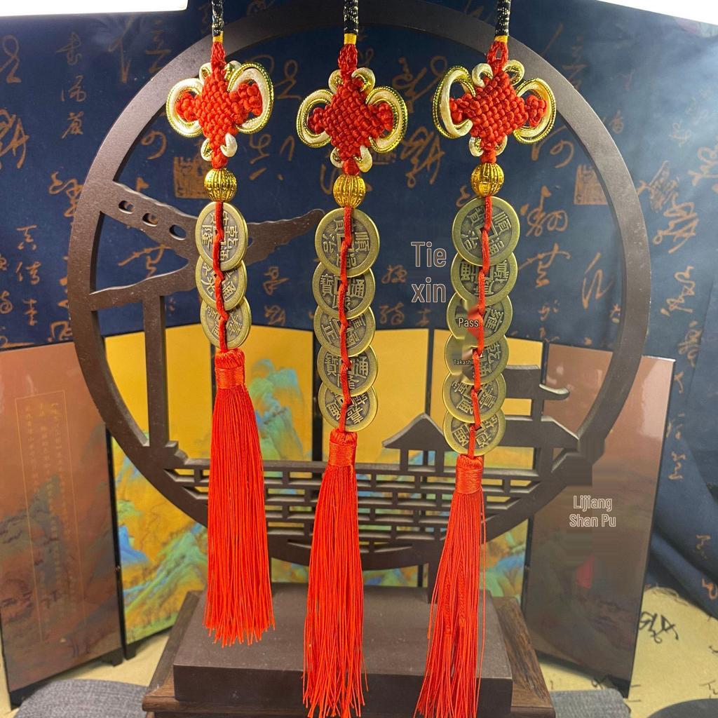Thickened Brass Five Emperors Coins Chinese Knot Pendant for Door Hanging Decoration