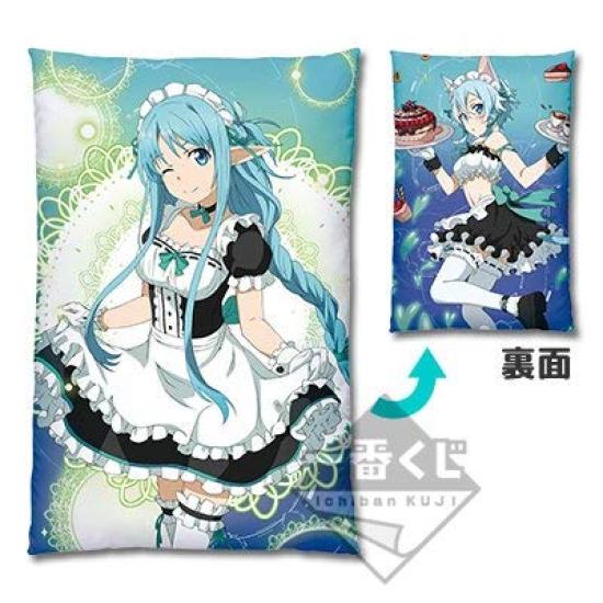 

Ichiban Kuji Sword Art Online ИГРОВЫЙ ПРОЕКТ 5-я годовщина Часть 1 Последний приз Подушка
